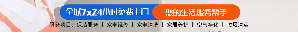 加拿大28-预测网|加拿大28预测在线|pc预测|专注研究加拿大预测_官方数据！加拿大28-加拿大28预测|pc28预测|加拿大28pc预测在线加拿大预测_官方数据！